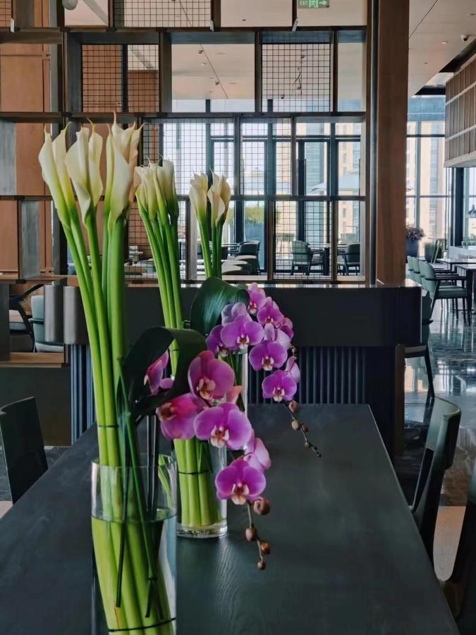 Ascott Qinhuang