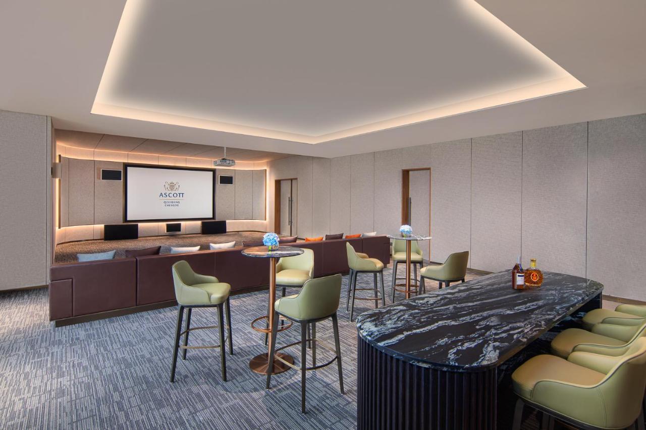 Apartment Ascott Qinhuang Chengdu